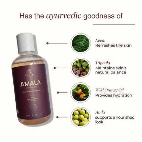 AMALA Shower Gel - 200ML